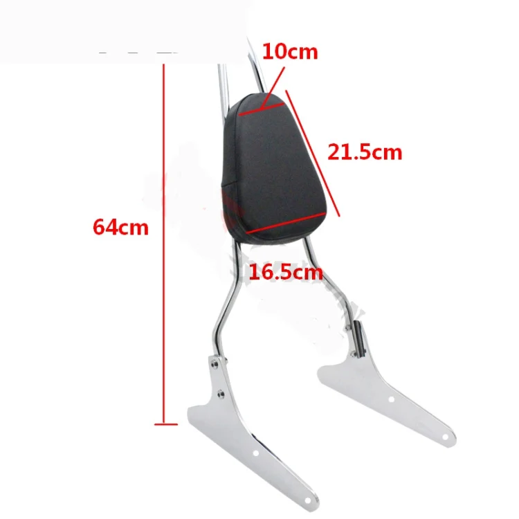 BD250 FUN2 Cruiser сиденье задняя багажная стойка мотоциклетная Sissy бар спинка Pad|backrest