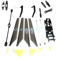 Syma S033 S33 parts Accessories combination  Syma S033 S33 RC Quadcopter Free shipping