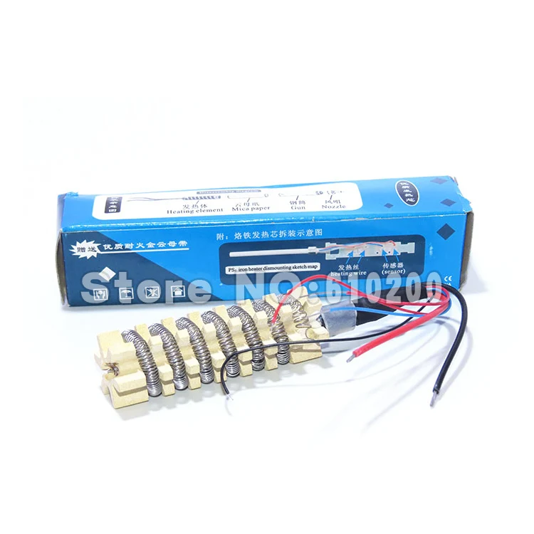 

BGA Soldering Station soldering iron Hot Air Gun Heating Element Ceramic Heater Core FOR Saike 858/852D+/898D/858D/8586/952D
