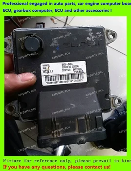 

28321120 BNCY0005 B40V-G4CA MT22/ For BAIC BJ40 car engine computer/MT22 ECU/Electronic Control Unit