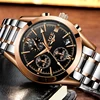 Relogio Masculino LIGE Men Top Luxury Brand Military Sport Watch Men's Quartz Clock Male Full Steel Casual Business gold watch ► Photo 3/6