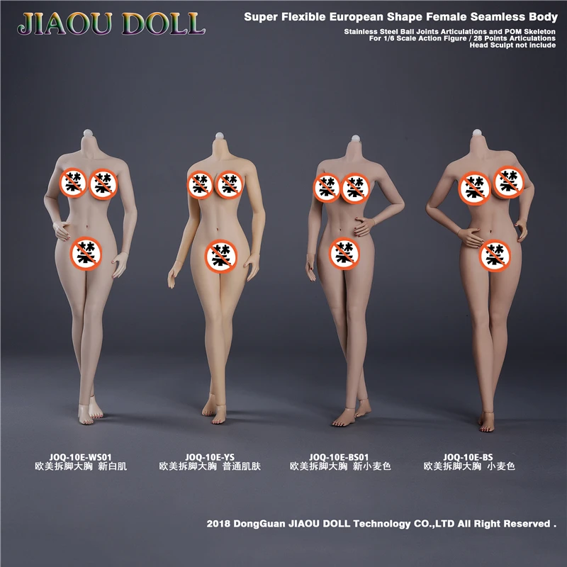 Jiaou Doll 1/6th JIAOUDOLL Super Flexible European Sharp Female Seamless Bodies