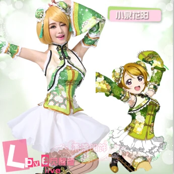 Lovelive Маки Nishikino Котори минами пробудить Love Live Косплэй Cheongsam hanayo qipao унисекс Ядзава eli uniforme пикантные - Цвет: Style 8