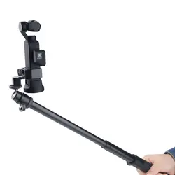 DJI Osmo Карманный держатель камеры удлинитель палка ручной карданный стабилизатор адаптер крепление для DJI OSMO карманные аксессуары