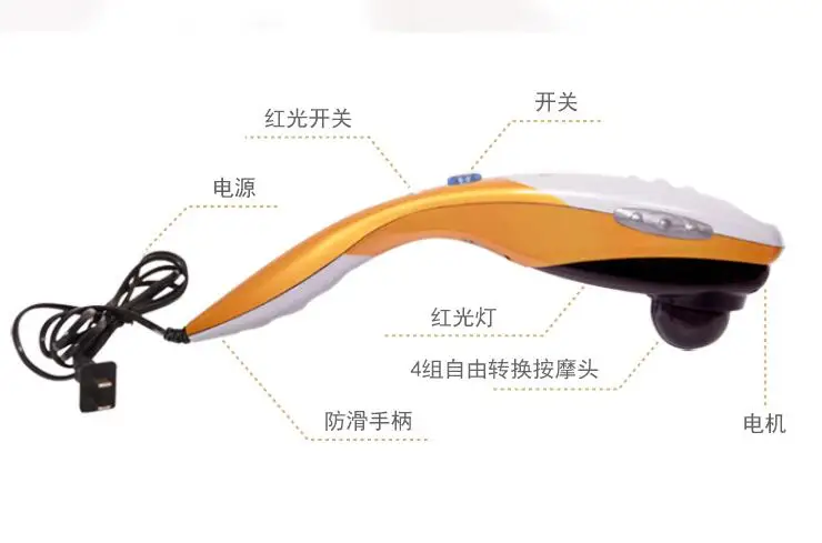 Ergonomics Dolphin Massage Heads Infrared Electric Heating Cervical Vertebra Massage Beating Full Body Massage Stress Release 