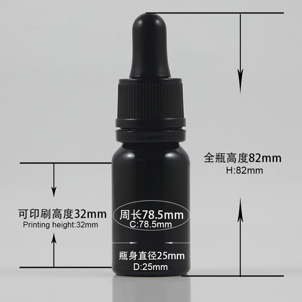 DBX20 Black-10ml(6)