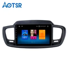 Android 8.0 PX5 Octa Core For KIA SORENTO 2015-2018 Car no Multimedia player GPS Navigation Autoradio dvd player Head Unit IPS  