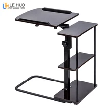 Многофункциональный стол для ноутбука, раскладной столик, прикроватный столик для гостиной, диван, прикроватный столик, мебель для дома