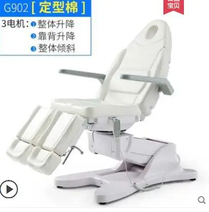 QQ20180807113719