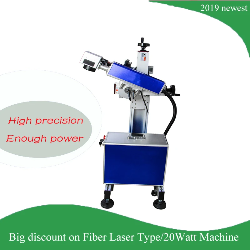 

Good Price Raycus Fiber Laser Marking Machine for plastic bottle