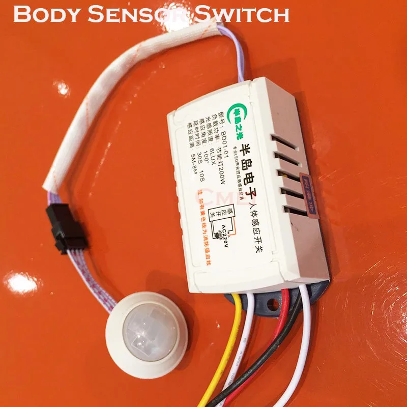 led light infrared motion sensor switch human body induction save energy motion automatic module light sensing switch 220V 220w (6)