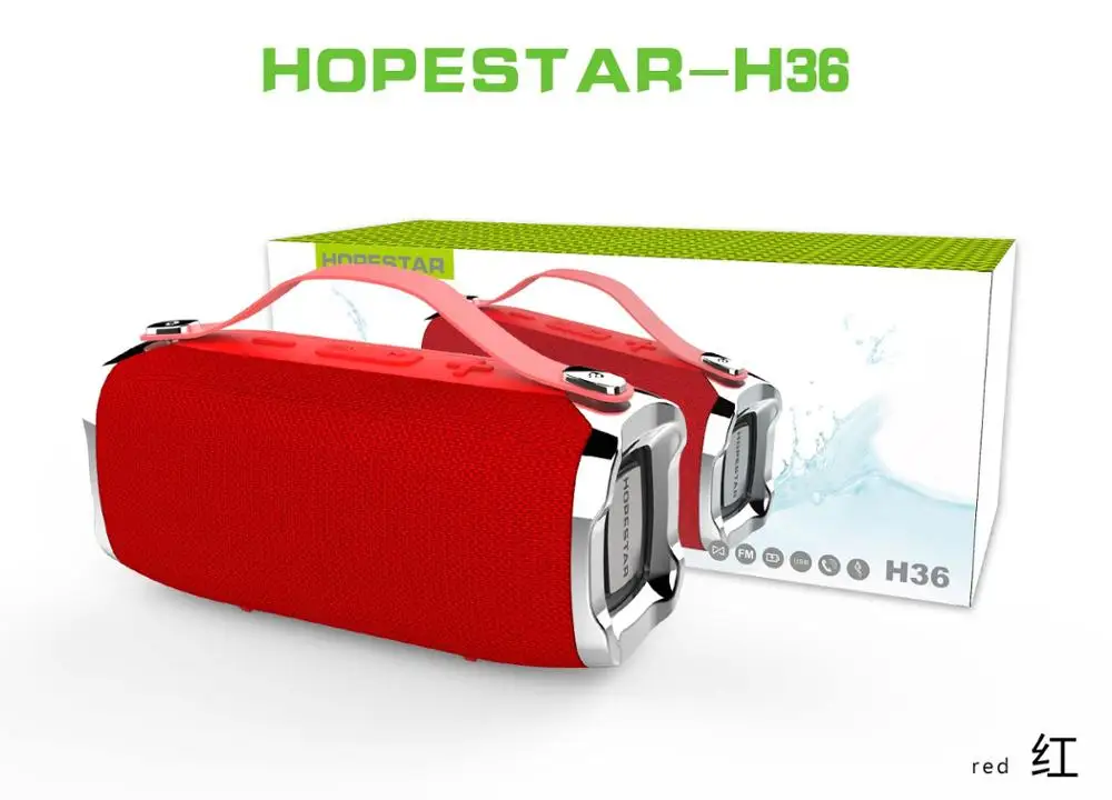 HOPESTAR H36 Мини Bluetooth динамик открытый портативный водонепроницаемый беспроводной маленький громкий динамик HIFI Бас Звук 3D стерео музыка TF - Цвет: red