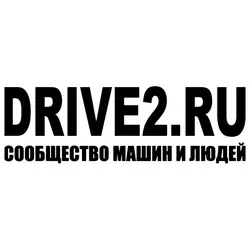 CS-073#9,8*30см DRIVE2.RU водонепроницаемые наклейки на авто наклейки на машину наклейка для авто автонаклейка стикер