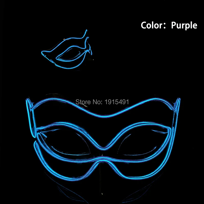 purple-glow