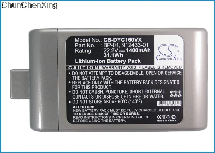 Аккумулятор Cameron Sino 1400mAh 912433 01 BP для Dyson D12 беспроводной Вакуумный DC16 DC 16 Animal Handheld