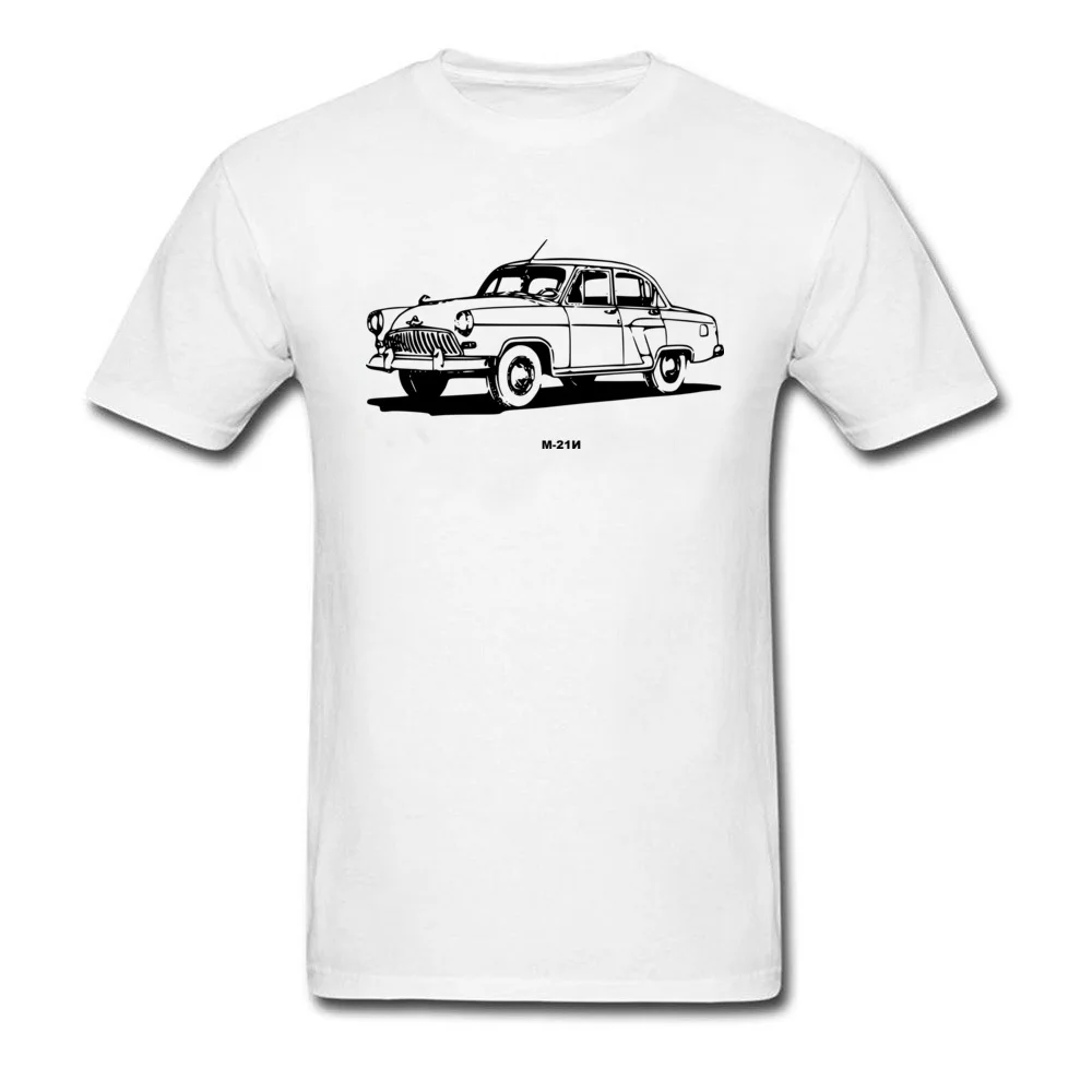 volga-29957_960_720_white