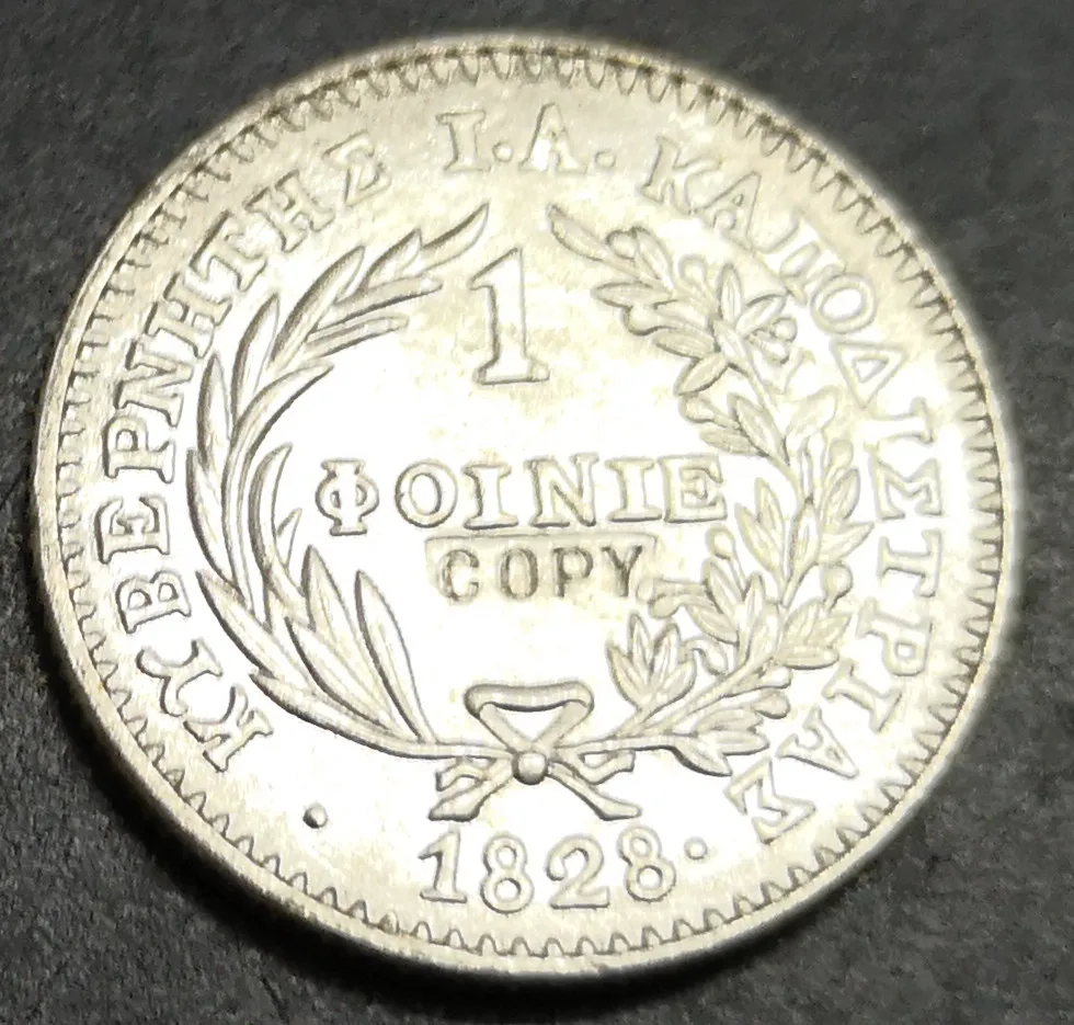 

1828 Greece 1 Phoenix-Loannis Kapodistrias Silver Plated Copy Coin