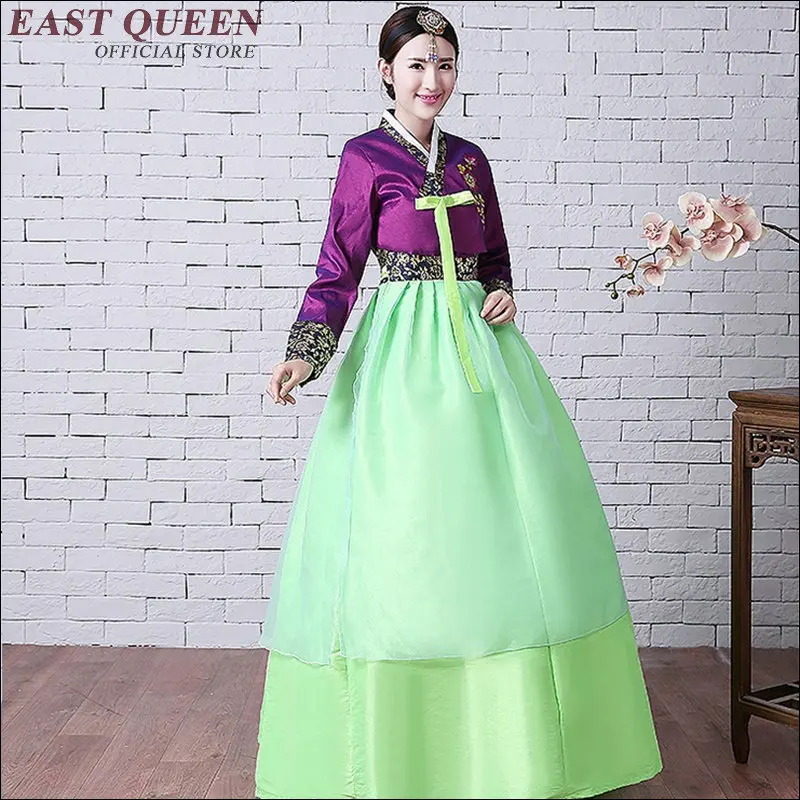 Korean traditional dress hanbok korean traditional hanbok dress korean clothing national costume AA1562z