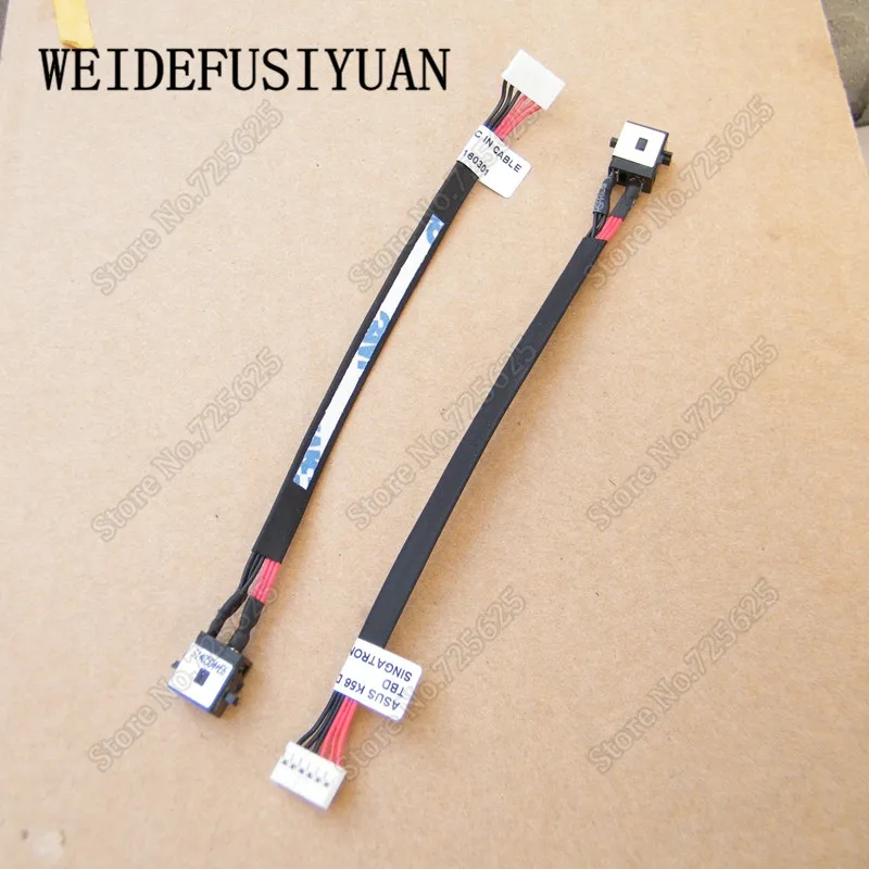 DC Power Jack Port Socket Charging Connector Cable Harness For ASUS X450C X450VP X450CC X450VC X450V K450E K550D A450V A450C | Компьютеры