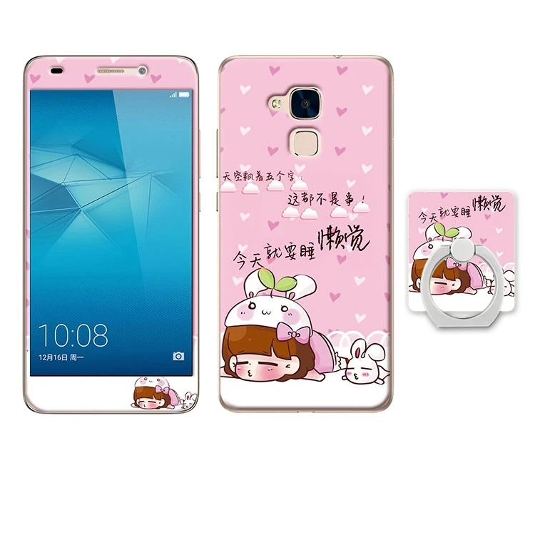 Huawei honor 5c case cover (10)