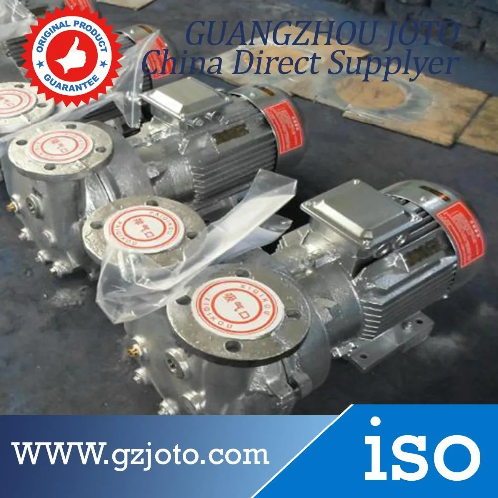 

2BV5 110 direct connection water wing rotary vane vacuum pump