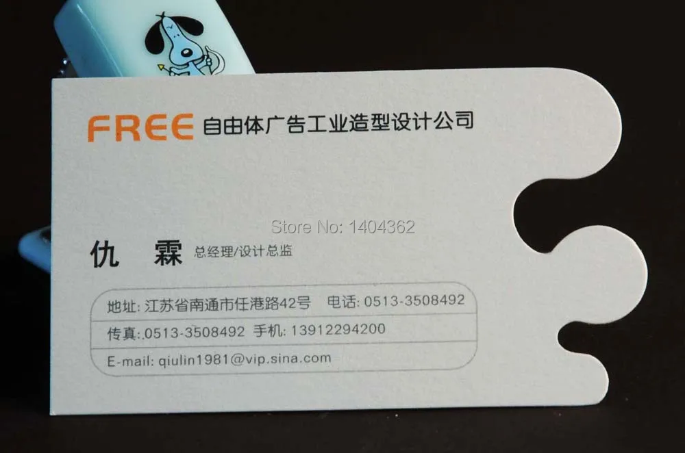 Visit Card Printing Cut Business Card Personalized Custom Business Cards Full Color And Good