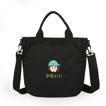 

Japanese Harajuku Lolita Girl's Cute Embroidered Canvas Messenger Bag Cartoon Tote Bag Purse Student Small Travel Handbag