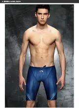 Arena Swimwear Racing Competition Swimsuit Men Competitive Bathing suit training swimming pants Briefs sport Tight Shorts Blue