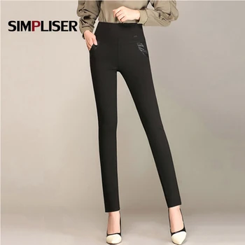 

Women Trousers Plus Size 6XL Femme Pantalon Black Red High Waist Stretch Pencil Pants Female Office Skinny Leggings 2019