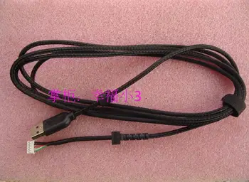 

Original new mouse cable mouse wire for Logitech G502 mouse snakeskin line + one set mouse skate as a gift