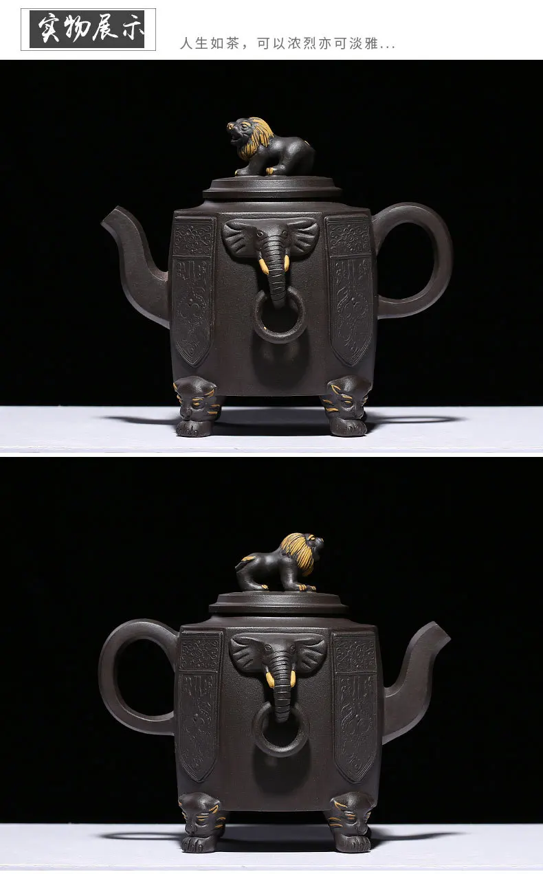 Необработанная руда черная грязь чайник рекомендуется Исин Полный ручной чайник ремесло мастер Чанг Yuehong Megatron фиолетовая Глина чайник