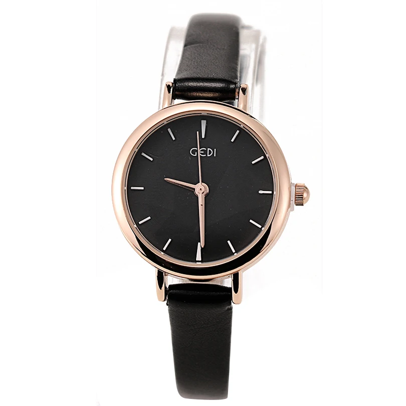 gedi watch