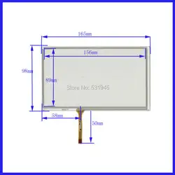 Zhiyusun 5 шт./лот 164 мм * 98 мм новый 7 дюймов xwt346 Сенсорный экран для 7 GPS стекло 164*98 для tble совместимый для GPS touch