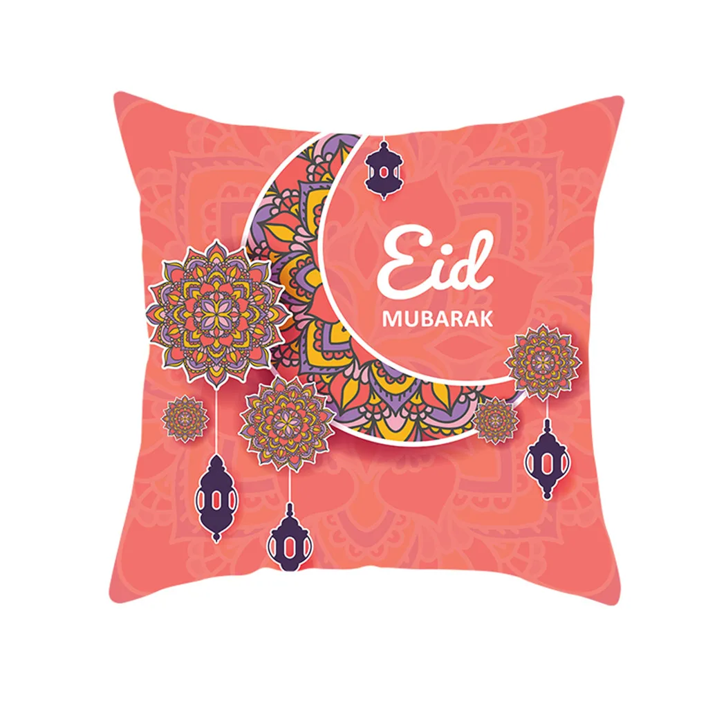 

Islam Muslim Masjid Mosque Cushion Covers Ramadan Moon Art Cushion Cover Decorative Cotton Linen Pillowcase Ramadan Pattern