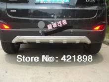 For Hyundai Tucson IX35 2010 2011 2012 2013 2014 Front+Rear Bumper Protector 2 pcs