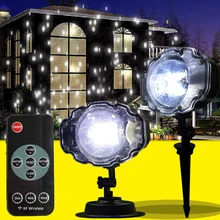 Christmas Laser Snowflake Projector Lamp Outdoor LED Waterproof Lawn Stage Projection Light Home Xmas Garden Snow Night Lights