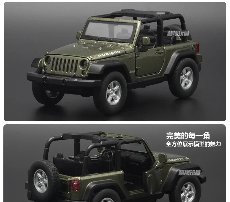 Новинка 1:32 Jeep Wrangler Rubicon SUV литая модель игрушечного автомобиля, модель автомобиля, металлическая модель эвакуатора, коллекция автомобилей, подарок для детей