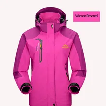 Женская водонепроницаемая ветрозащитная куртка для походов и кемпинга, женская спортивная куртка, подходит для весны и осени