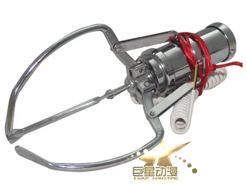 

Very Large Paw Crane machines Claws, Grasp Hood watches machine Paw With Coil