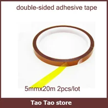 2 шт./партия,, 5 мм, коричневая двусторонняя клейкая лента