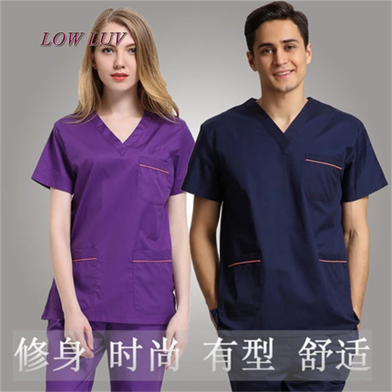 2017 Medical Clothing New Product Men's Hospital Medical Scrub Set