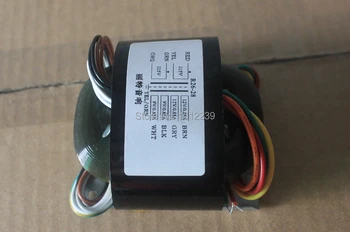 

LITE R26-24 40VA Power transformer 115V/230V R-core transformer Output:18-0-18(0.65A)/9-0-9(0.65A)