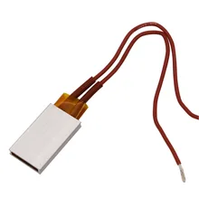 4pcs/Lot PTC Heating Element 220V Size 35x21x5mm PTC Heater Thermostat Aluminum Shell Ceramic Heater Heating Plate 4pcs/Lot PTC Heating Element 220V Size 35x21x5mm PTC Heater Thermostat Aluminum Shell Ceramic Heater Heating Plate