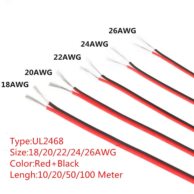 10 м 18 до 26 Калибр AWG Электрический провод Луженая Медь изолированный ПВХ удлинитель для светодиодов ленточный кабель electronica UL2468 красный черный провод