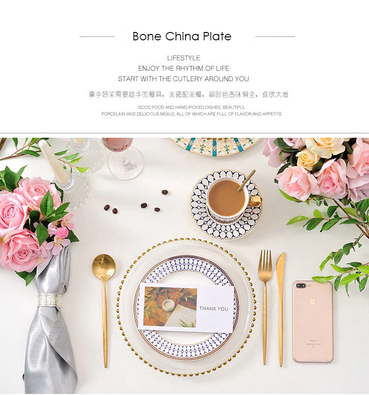 Bone-China-Plate_01