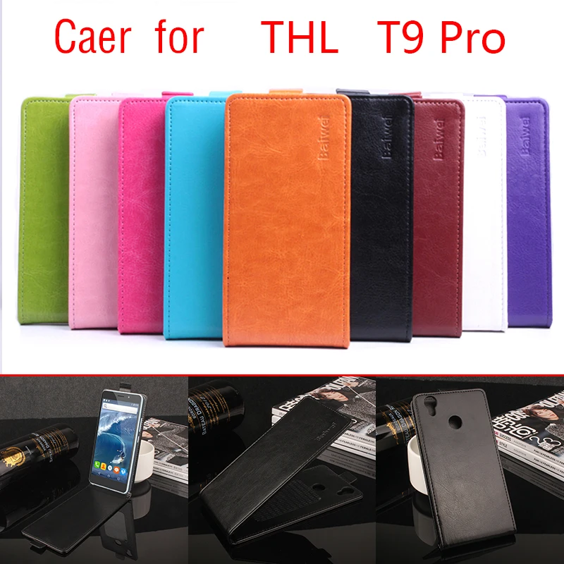 HongBaiwei THL T9 Pro Чехол с вертикальной откидкой Роскошный PU кожаный чехол для