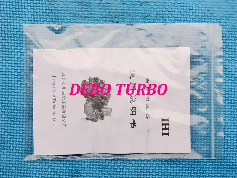 RHF5 1118010-850-7-DB
