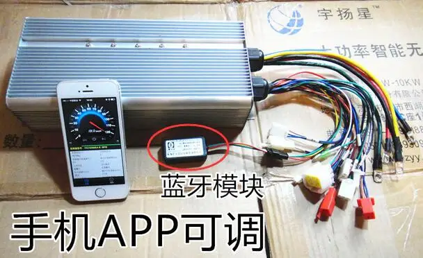 QQ20170529170200