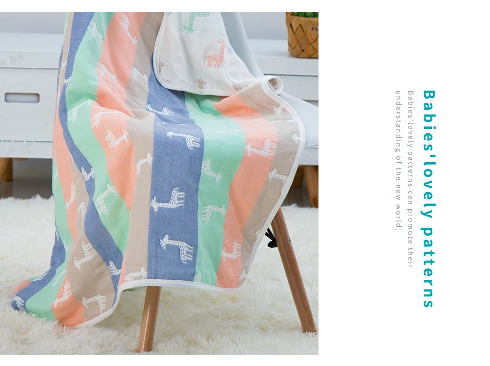 insular baby blanket (7)