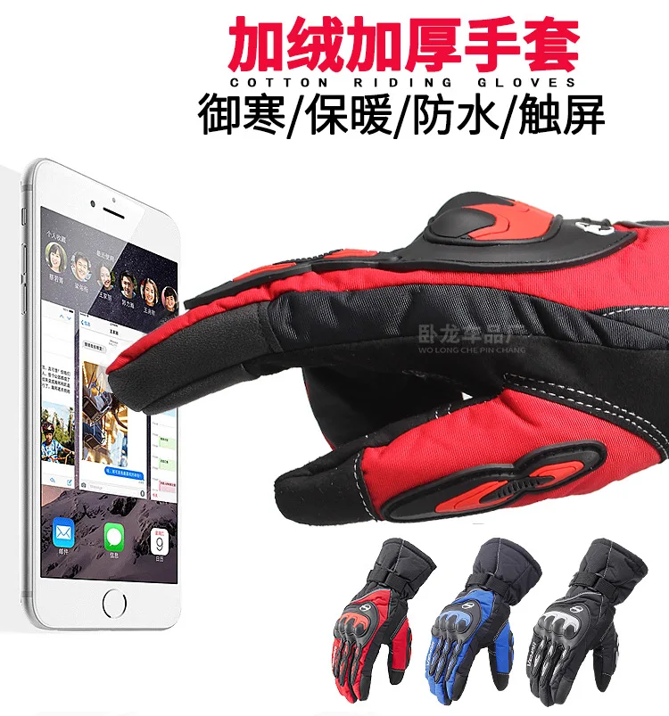 WP-011 (10)